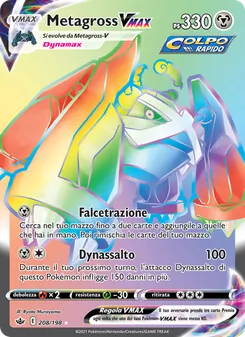 Metagross VMAX