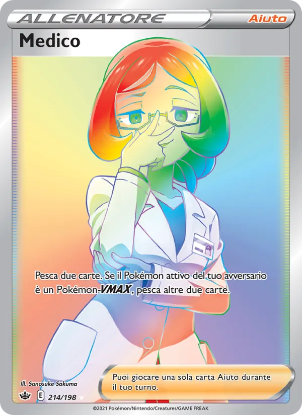 Medico