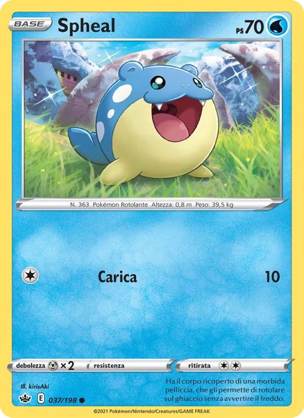Spheal