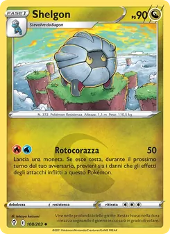 Shelgon