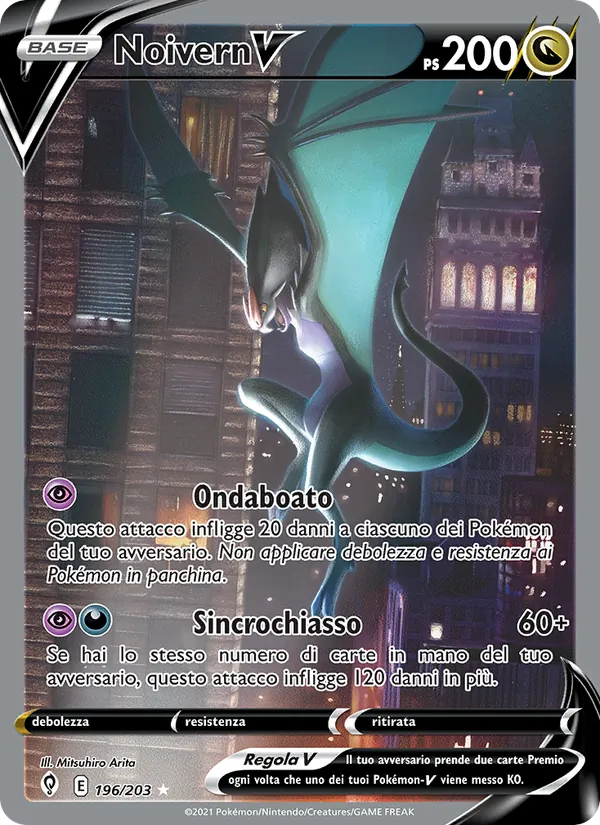 Noivern V