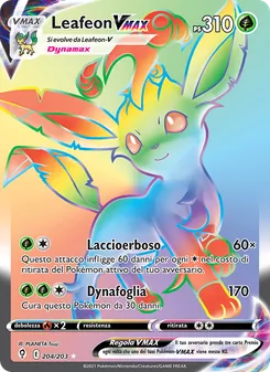 Leafeon VMAX