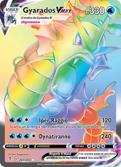 Gyarados VMAX