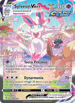 Sylveon VMAX