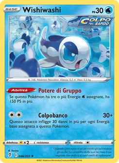 Wishiwashi