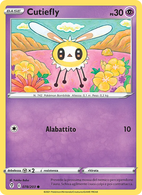 Cutiefly