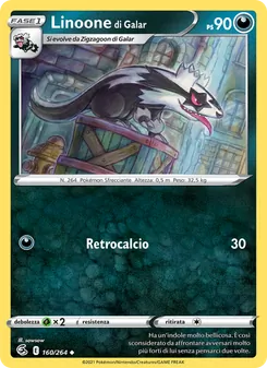 Linoone di Galar