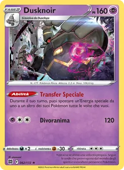 Dusknoir