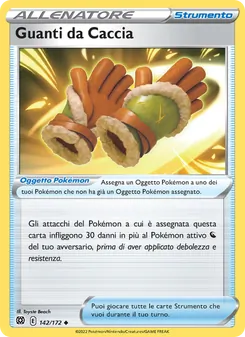 Guanti da Caccia