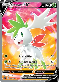 Shaymin V