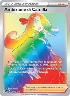 Ambizione di Camilla
