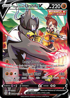 Urshifu Singolcolpo V