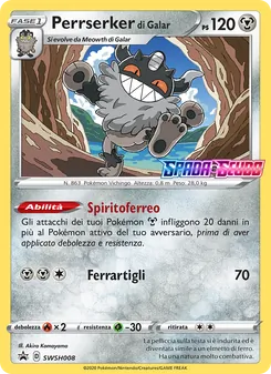 Perrserker di Galar