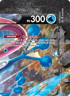Greninja V UNIONE