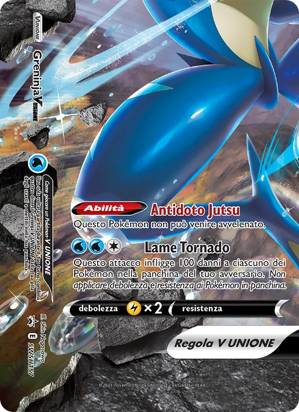 Greninja V UNIONE