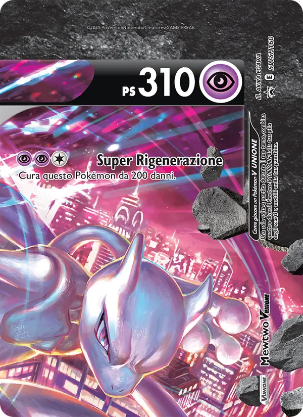 Mewtwo V UNIONE