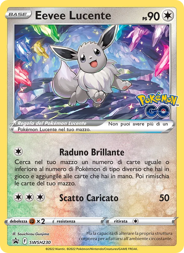 Eevee Lucente