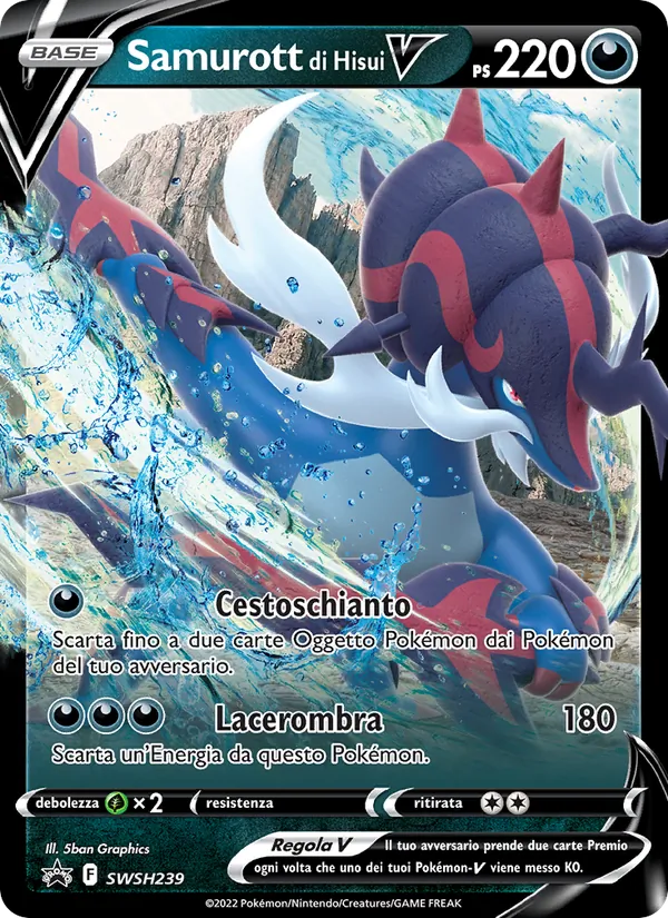 Samurott di Hisui V