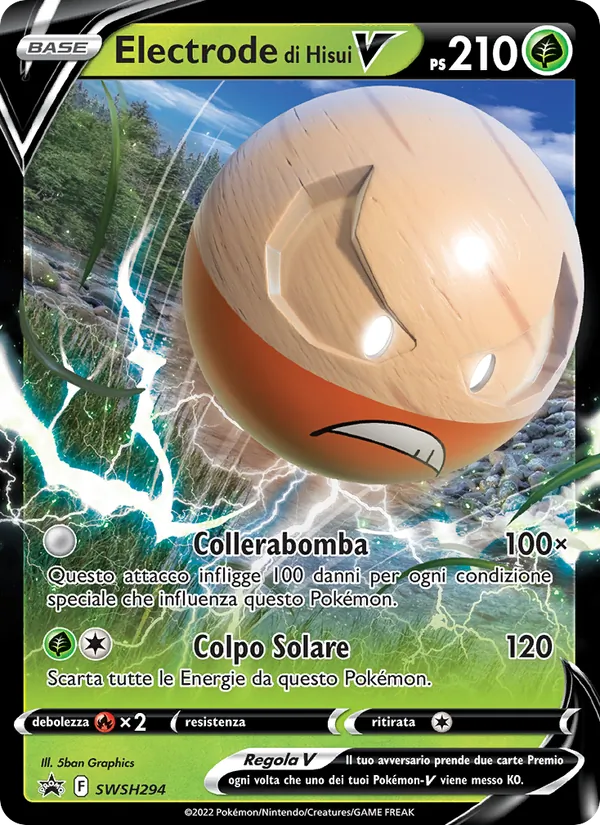 Electrode di Hisui V