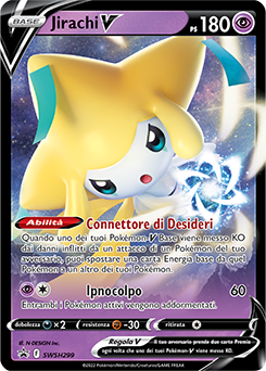 Jirachi V