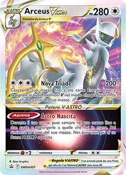 Arceus V ASTRO