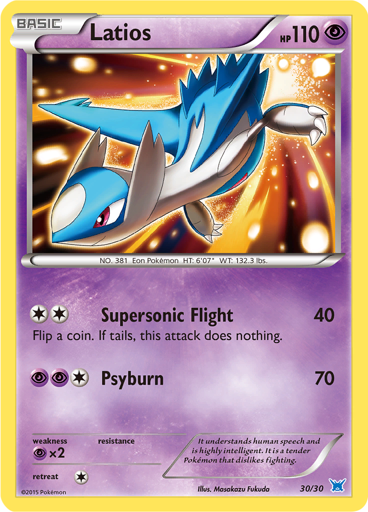 Latias