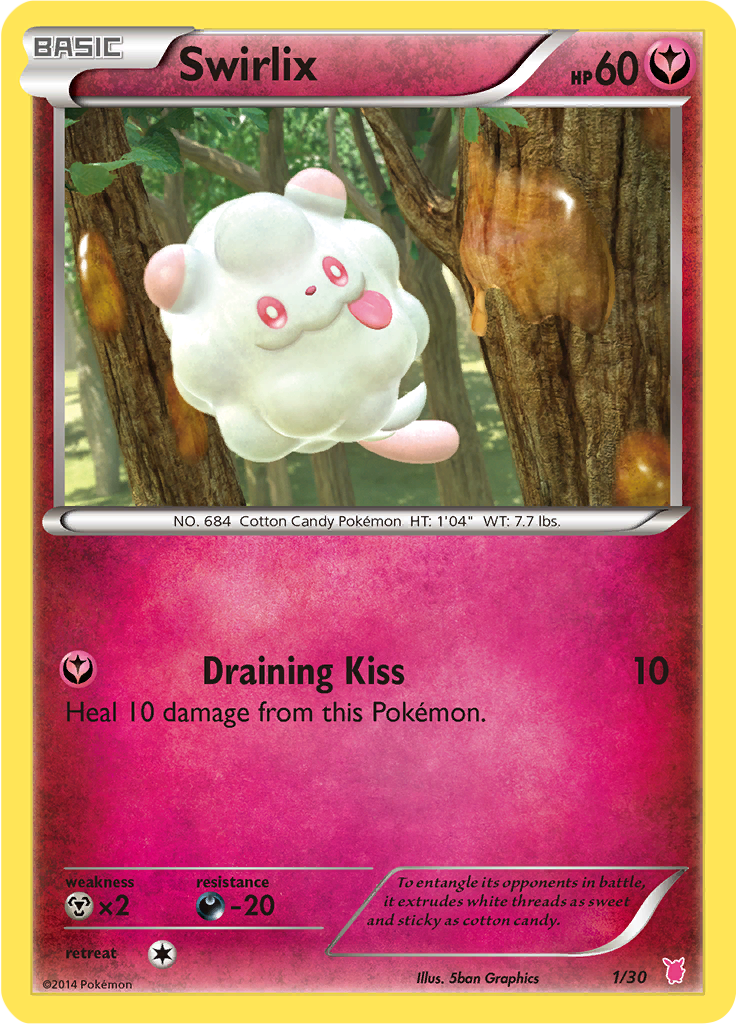Swirlix