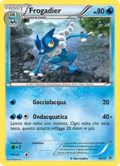 Frogadier
