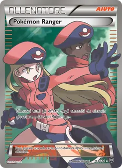 Pokémon Ranger