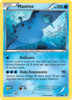 Mantine