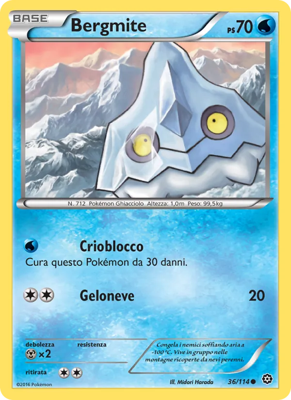 Bergmite