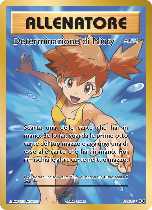 Determinazione di Misty