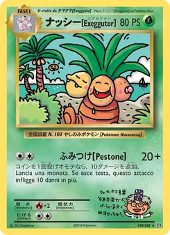 Exeggutor