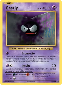 Gastly