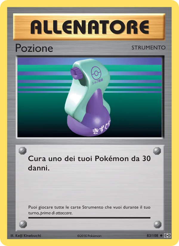Pozione