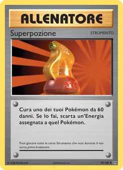 Superpozione