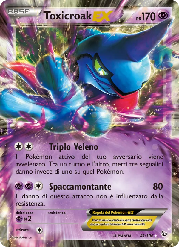 Toxicroak EX