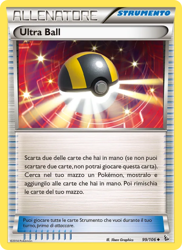 Ultra Ball