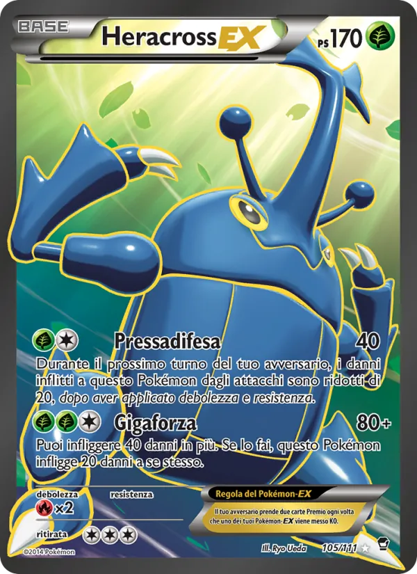 Heracross EX