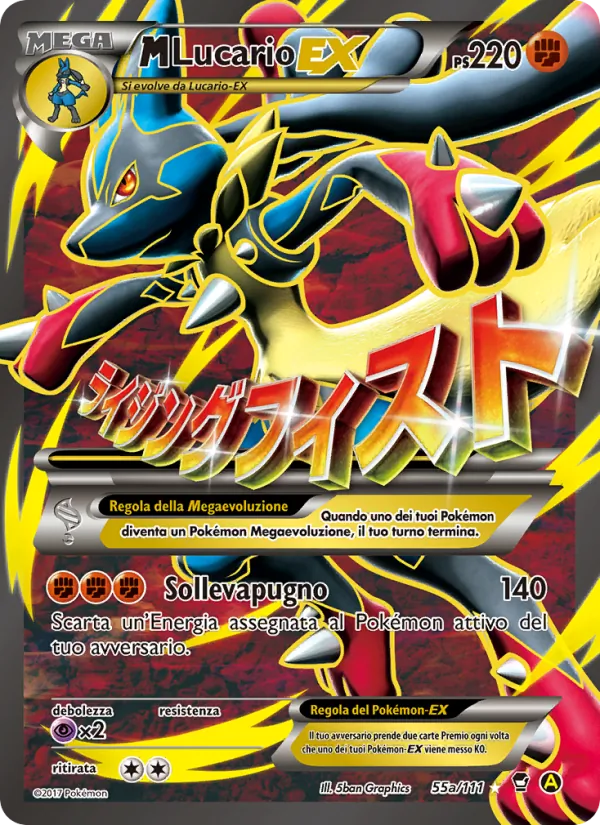 M Lucario EX