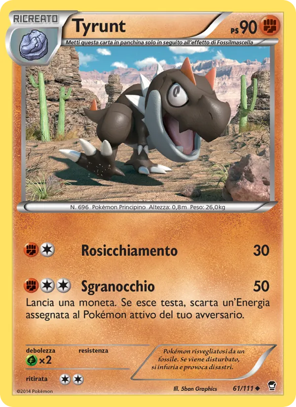Tyrunt