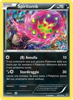 Spiritomb