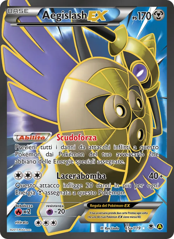 Aegislash EX