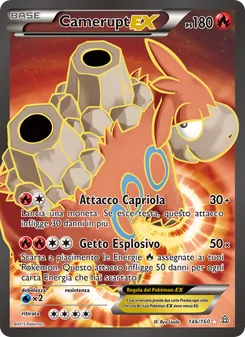 Camerupt EX