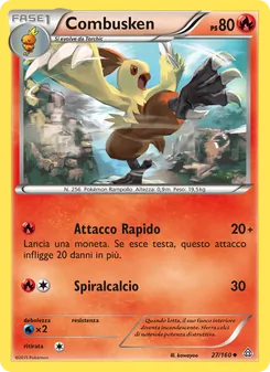 Combusken