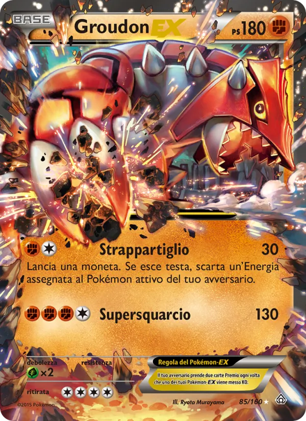 Groudon EX