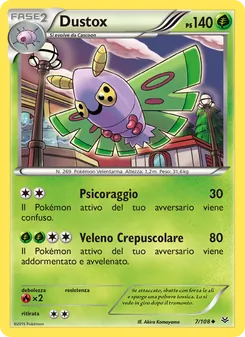 Dustox