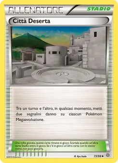 Città Deserta