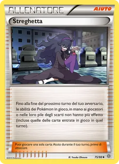 Streghetta