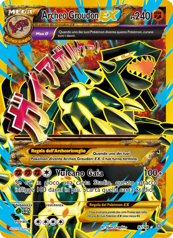 Archeo Groudon EX